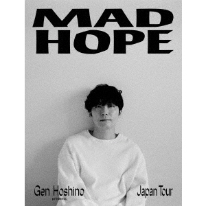 星野源 出演作品DVD Blu-rayセット 星野源／Gen Hoshino presents MAD HOPE Japan Tour Blu-ray（Blu