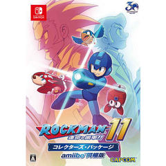 Nintendo Switch ロックマン11 運命の歯車!! コレクターズ・パッケージ amiibo同梱版