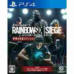 PS4 レインボーシックス シージ デラックスエディション