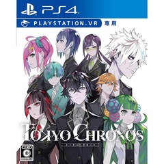 PS4 TOKYO CHRONOS（トーキョークロノス）