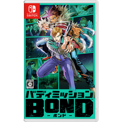Nintendo Switch バディミッション BOND