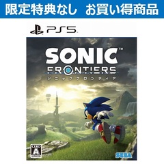 PS5　ソニックフロンティア
