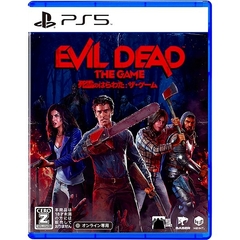 PS5　Evil Dead: The Game（死霊のはらわた: ザ・ゲーム）