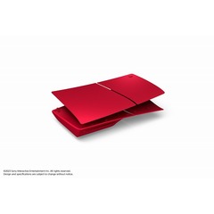 PS5　PlayStation5用カバー ヴォルカニック レッド