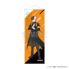WIND BREAKER スリムタペストリー 桜 遥 応援団ver（2025年6月以降発売予定）
