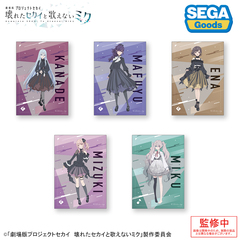 「劇場版プロジェクトセカイ　壊れたセカイと歌えないミク」A3クリアポスター　 25時、ナイトコードで。【BOX】（2025年10月以降発売予定）
