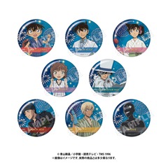 ジャンプ　灰原哀　グリッター　缶バッジ　名探偵コナン　セブンイレブン Amazon.co.jp: セブンイレブン限定 コナン 灰原哀 クラックス