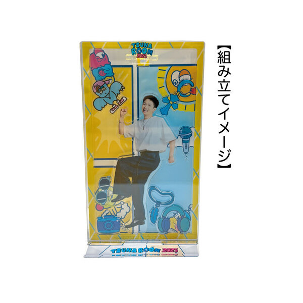 【 バラ可 】綱啓永 in TSUNA ROOM ツナルーム グッズ WE Goods Info on X: 