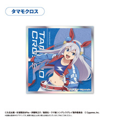 ウマ娘 シンデレラグレイ　アクリルカード色紙　タマモクロス（2025年12月以降発売予定）