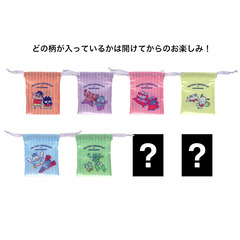 クレヨンしんちゃん×サンリオキャラクターズ ミニ巾着　はぴだんぶい