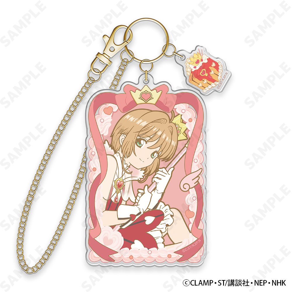 カードキャプターさくら［sweets］ アクリルバックチャーム 1