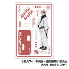 アクリルスタンドコレクション　TVアニメ『呪術廻戦』「死滅回游」08　宿儺（2026年3月以降発売予定）