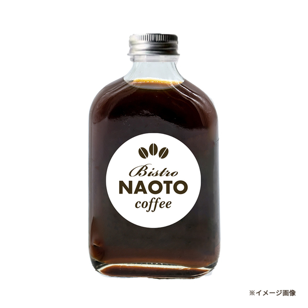 BN Coffee 002