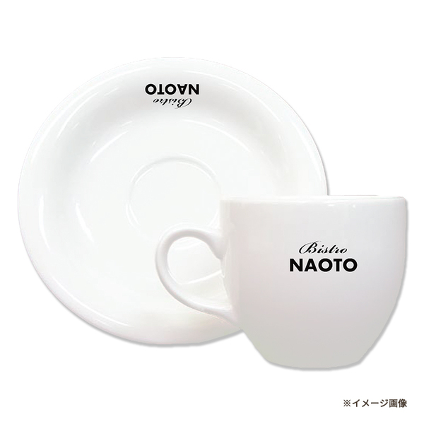 BN Coffee 003