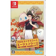 Nintendo Switch　プロミス・マスコットエージェンシー