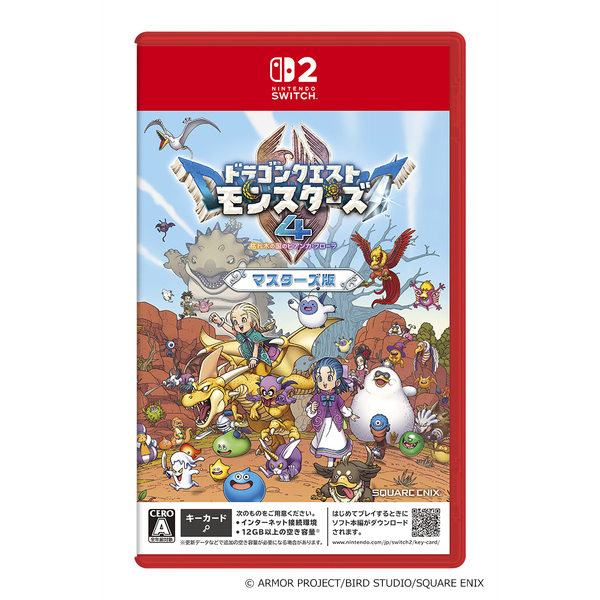 Nintendo Switch 2 ドラゴンクエストモンスターズ4 枯れ木の国の