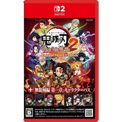 Nintendo Switch 2 鬼滅の刃 ヒノカミ血風譚2 Nintendo Switch 2 Edition ＋ 「無限城編 第一章」キャラクターパス