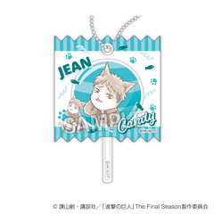 進撃の巨人　調査兵にゃん　ラッピングアクリルキーホルダー　ジャン（2026年10月以降発売予定）