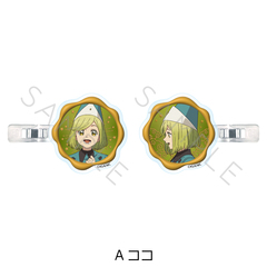 TVアニメ「とんがり帽子のアトリエ」 前髪クリップ A(ココ)（2026年10月以降発売予定）
