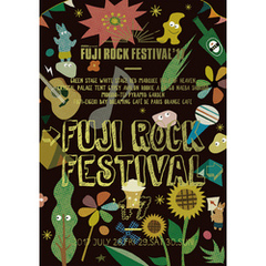 FUJI ROCK FESTIVAL’17　オフィシャル・パンフレット