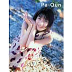 Ｐａ‐Ｑｕｎ　Ｙｏｋｏ　Ｍｕｒａｔａ