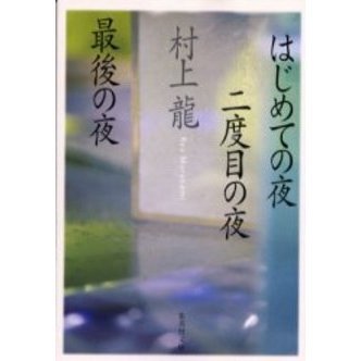 ֥ͥåȥåԥ󥰤㤨֤ϤƤܤǸפβǤʤ528ߤˤʤޤ