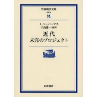 ֥ͥåȥåԥ󥰤㤨ֶ塡̤ΥץȡפβǤʤ1,430ߤˤʤޤ