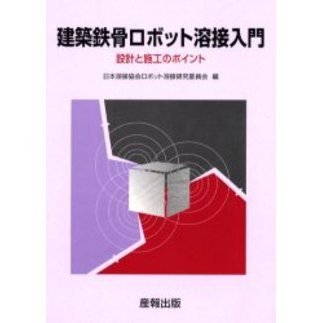 ֥ͥåȥåԥ󥰤㤨ַŴܥå硡߷פȻܹΥݥȡפβǤʤ5,500ߤˤʤޤ