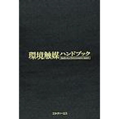 りぃ りぃの検索結果 - 通販｜セブンネットショッピング