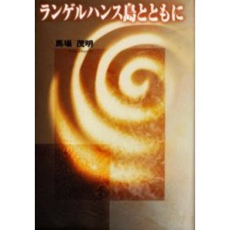 ֥ͥåȥåԥ󥰤㤨֥󥲥ϥȤȤˡפβǤʤ1,760ߤˤʤޤ