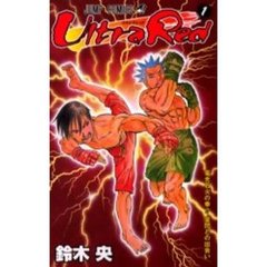 91 91の検索結果 - 通販｜セブンネットショッピング