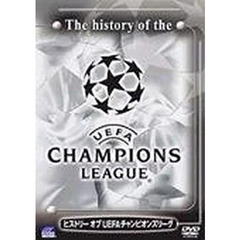 ＤＶＤ　ヒストリーオブＵＥＦＡチャンピオ