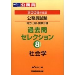 84 84の検索結果 - 通販｜セブンネットショッピング