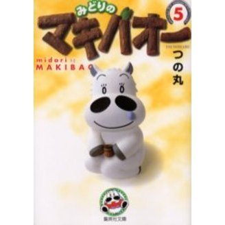 ֥ͥåȥåԥ󥰤㤨֤ߤɤΥޥХפβǤʤ836ߤˤʤޤ