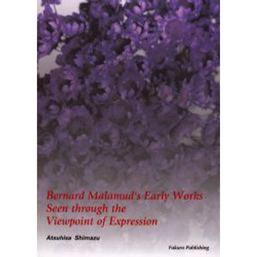 ֥ͥåȥåԥ󥰤㤨֣£䡡ͣǣ󡡣ţף󡡣ӣ衡塡֣桡ţפβǤʤ2,750ߤˤʤޤ