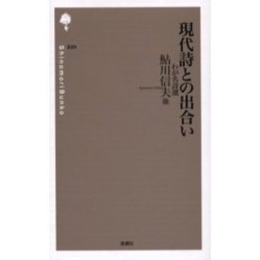 ֥ͥåȥåԥ󥰤㤨ָȤνй礤פβǤʤ1,078ߤˤʤޤ