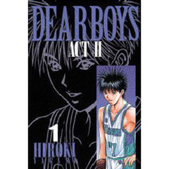 Ｄｅａｒ　ｂｏｙｓ　Ａｃｔ　２　１