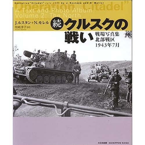 ֥ͥåȥåԥ󥰤㤨֥륹襤³̿裱ǯפβǤʤ6,050ߤˤʤޤ