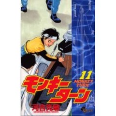 A-1 A-1の検索結果 - 通販｜セブンネットショッピング