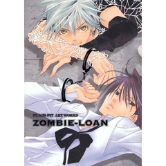 PEACH-PIT ARTWORKS　ZOMBIE-LOAN