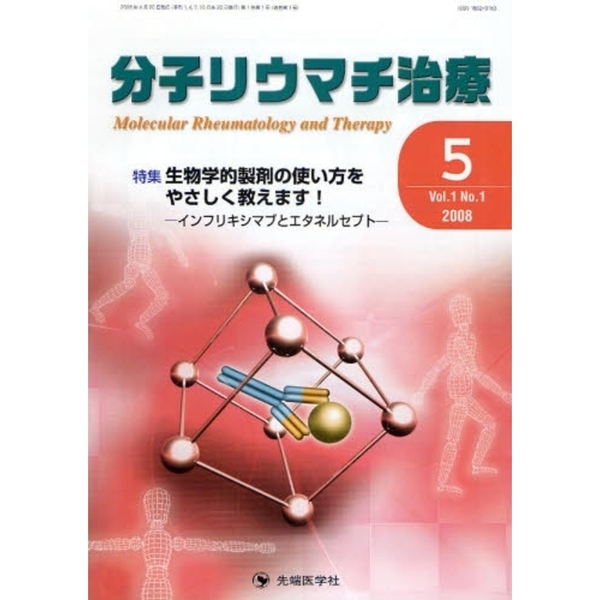 ֥ͥåȥåԥ󥰤㤨ʬҥꥦޥš֣졥Σʣ?ˡýʪŪޤλȤ䤵ޤեꥭޥ֤ȥͥ륻ץȡפβǤʤ2,530ߤˤʤޤ