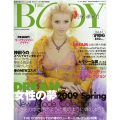 ＴＨＥ　ＢＯＤＹ　　６１