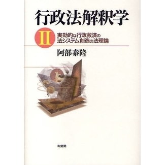 ֥ͥåȥåԥ󥰤㤨ֹˡء¸ŪʹߺѤˡƥ¤ˡפβǤʤ5,170ߤˤʤޤ