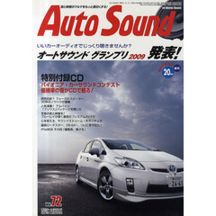 Ａｕｔｏ　Ｓｏｕｎｄ　　７２