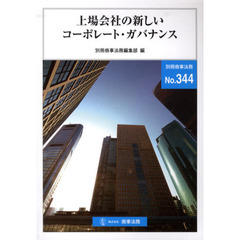 CM-4 CM-4の検索結果 - 通販｜セブンネットショッピング