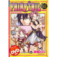 コミック、全巻セット - 通販｜セブンネットショッピング