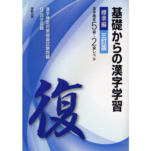 ֥ͥåȥåԥ󥰤㤨ִäδؽꣵ颪٥롡ɸԡǡפβǤʤ565ߤˤʤޤ