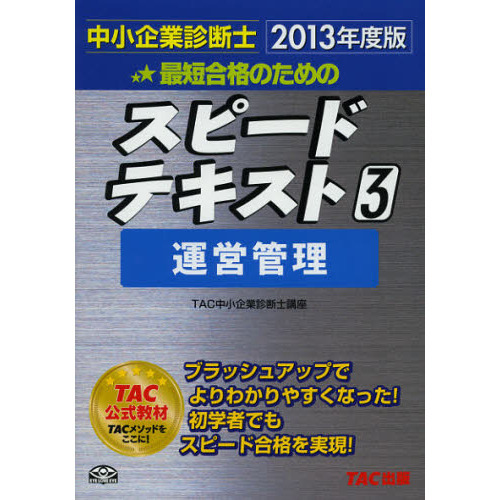 ֥ͥåȥåԥ󥰤㤨ֺûʤΤΥԡɥƥȡ澮ȿǻΡǯǣĴפβǤʤ2,420ߤˤʤޤ