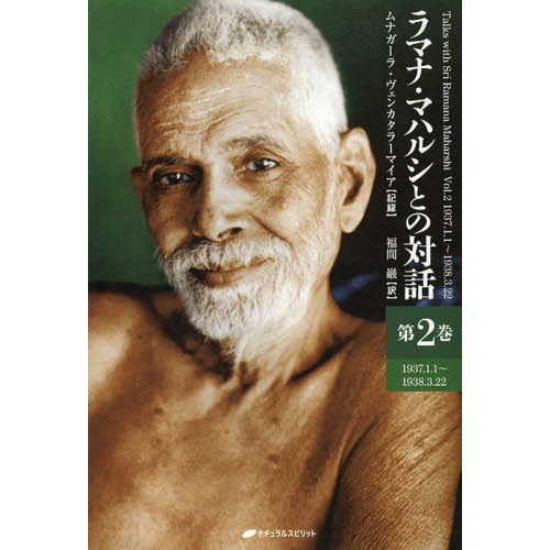 ֥ͥåȥåԥ󥰤㤨֥ޥʡޥϥ륷Ȥá裲?פβǤʤ2,750ߤˤʤޤ