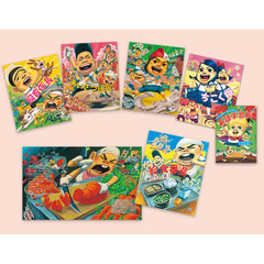 わんぱく小学校シリーズ２０１３　全６巻